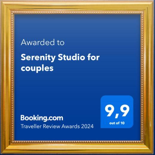 אסגורו Serenity Studio For Couples מראה חיצוני תמונה