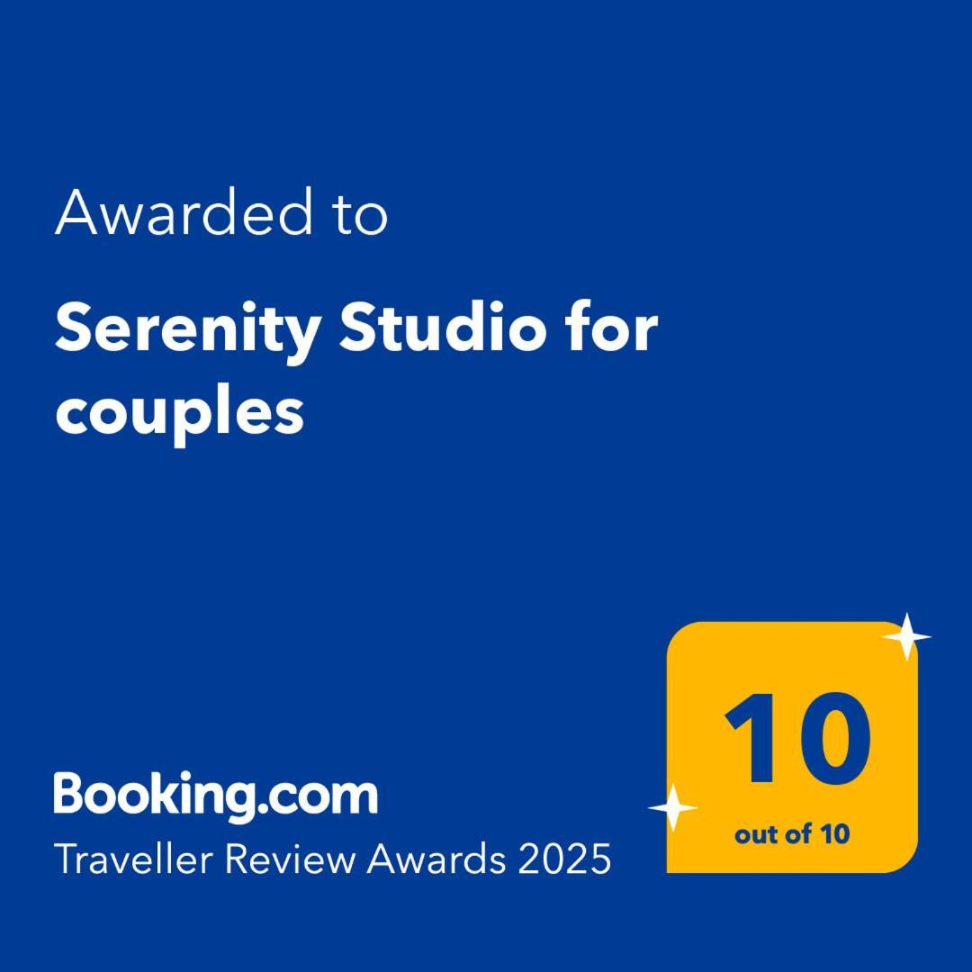 אסגורו Serenity Studio For Couples מראה חיצוני תמונה